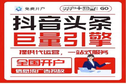 某某sem广告公司案例：中小企业SEM推广的秘诀