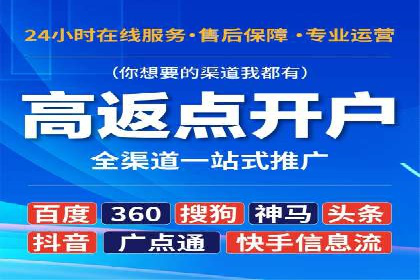 微博信息流个性化推荐原理及应用