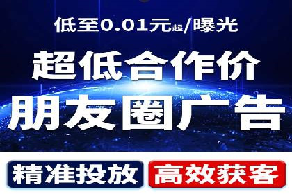 竞价开户推广案例深度剖析